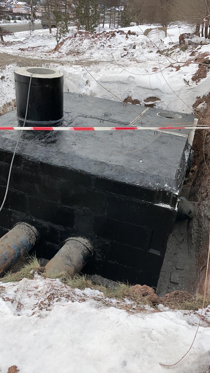 КРАСКОМ - Красноярский жилищно-коммунальный комплекс / Новости